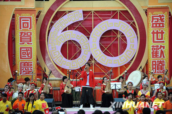 10��1�գ��݆T�ڼ����A������ݳ���