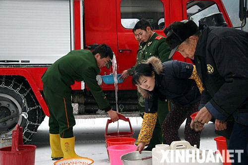 1��29��������꠆T������ˮ��