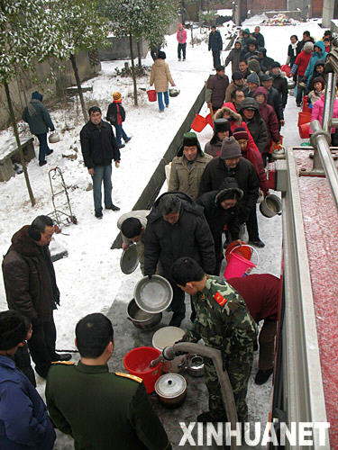 1��29�գ�������꠽�ˮ��