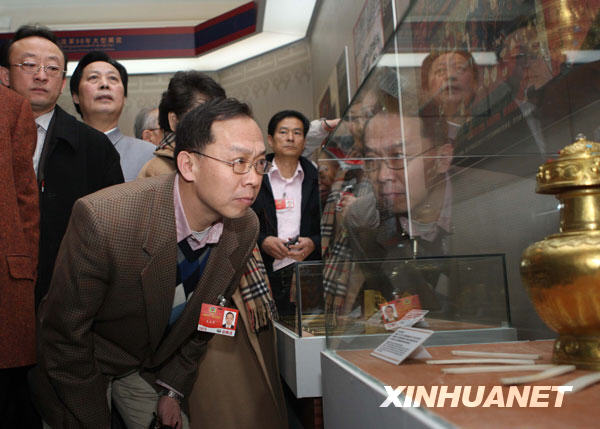 3��11�գ���ϯȫ�����fʮһ�ö��Ε��h�Ĳ���ȫ�����fί�T�������������Ļ��m���^���������ĸ�50��չ�[��