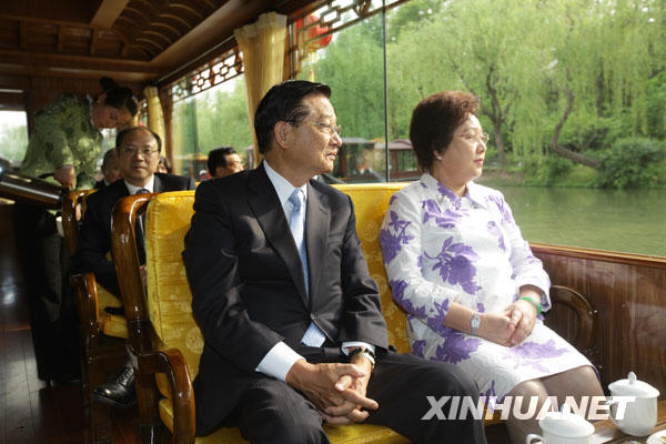 4��27�գ���������D���[�����������գ����_�������������L���������I�ĺ������f�̴���F�ړP�����������^���[��