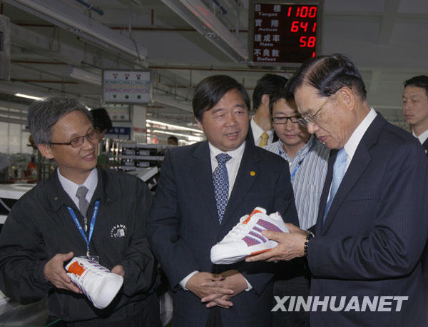 4��27������������ǰ�ң����ړP�݌�����Ь���޹�˾���^�����������_�������������L���������I�ĺ������f�̴���F���L�ړP�ݵĲ����_����I��