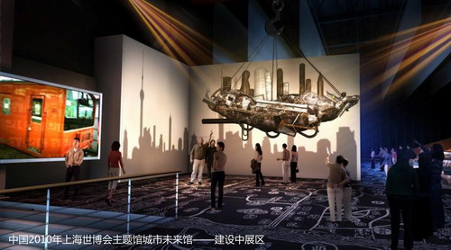 ����δ��(l��i)�^Ч���D