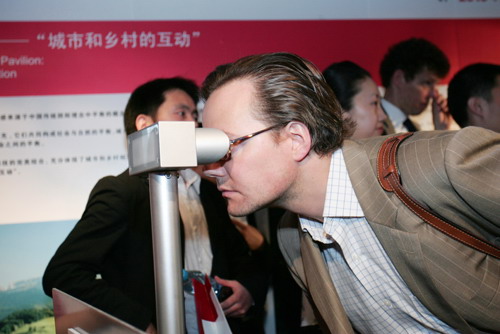 ��ʿ�^��չʾ�����˱������^��