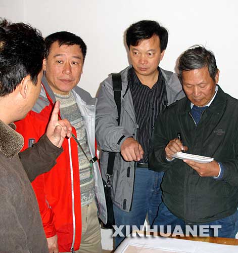 9��8�գ�����ʡ���|�V�a�����_�l�ֿ����̎����Ĳ����Ҷ���������ʡ��������h��Ұ���{���ͬ����һ���о�Ұ����|�{������Y���� ���Ĳ�������ʡ���|�V�a�����_�l�ֿ����̎��������ֵġ����ϡ��������؅^�~�����ٳɵVϵ�y�c�����u�r���Ŀ���ڳɵV��Փ���ҵV���g��ȡ���ش�ͻ�ƣ�ȥ��s�@���ҿƼ��M��һ�Ȫ���20����������Ĳ������ڡ��������؅^���錤�Ҍ��ض��D����档 ���A��l