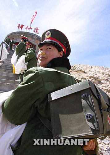 2004��4��7�գ��������ٴε��Ϻ���5380�׸ߵ����ɞ��ڿ�����т����t��ˎ�� �đ�ʿ���oʿ�L���ģ����q��С���ﵽ�����q��ĸ�H����������Լ������õ����Aȫ���I�o�˿�������ɽ��ѩ���ԭ�� &nbsp;&nbsp;&nbsp;&nbsp;�@λ���p���h��ʮ�ߴ��������������������\�͌�߅���I�Ĉ�����������ȫ܊������ߡ��h����ࡢ�������y���t��վ�ϣ���������������ѾS�o�ٱ����Ľ����������Iѩ��������������s�� ���A��l������z��