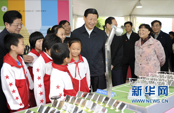 9��18�գ��й��������ξֳ�ί�������ӛ̎��ӛ�����Ҹ���ϯ����ƽ�����п�Ժ�W�\��Ƽ��@���ӽ����ȫ�������ջ�ӡ�