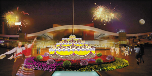 ����V���OӋЧ���D