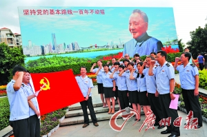 �������ڱ����^�ط����վֵ��h�T������Сƽ�������؜����h����