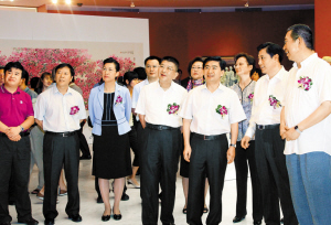 ���s���������ȳ�ϯ�_Ļʽ�����d�²������^��չ�[