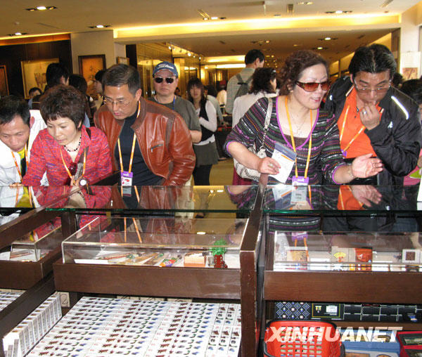  3��16��������ӡ���u�f���С��װl(f��)�F���ο����_���ʌm�xُ�o��Ʒ��