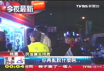 �M�D�����M(j��n)�h��ϯ��Ӣ�����{(l��n) �񱊆��U(xi��n)���_ͻ (2)