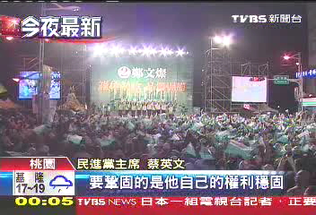 �M�D�����M(j��n)�h��ϯ��Ӣ�����{(l��n) �񱊆��U(xi��n)���_ͻ (4)