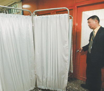 �ˮ�⿴������(n��i)��һ�������(�M�D)