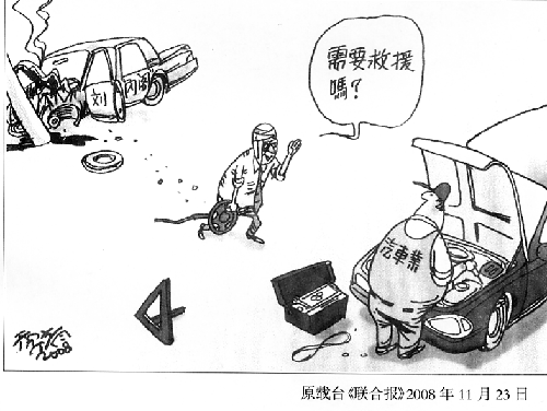 ��Ҫ��Ԯ�᣿