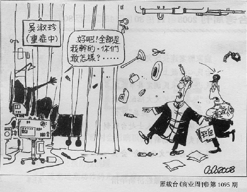 ȫ�����Ҹɵ����ゃ��������