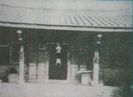 ��ɽ��Ժ�f��