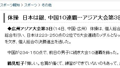 ��ý�u(p��ng)�Ї�(gu��)Ů�F(tu��n)ʮ�B�� �������@���Ӱ푰l(f��)�]