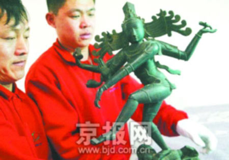 �ټ���ӡ�ȹ匚����չ�� 27���ײ��c����Ҋ��