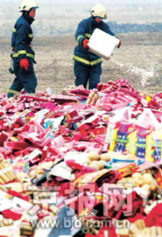 �����N��8500�f(w��n)�^�Ƿ����� Ԫ����h(hu��n)·�ԃ�(n��i)����