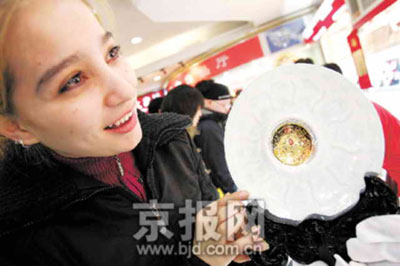 �D�ģ��W�\���o���P���аl�� 200�ױ���ُһ��