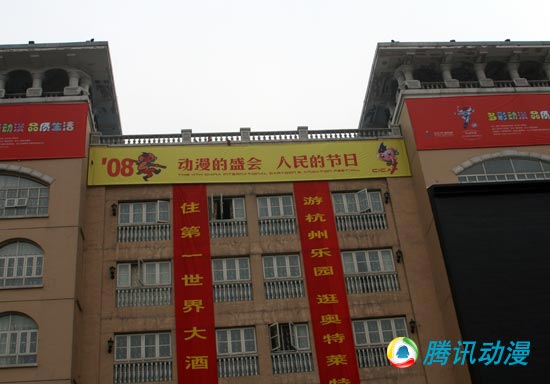  ���Č��Ї�(gu��)��(gu��)�H��(d��ng)����(ji��)���l(f��)����(hu��)