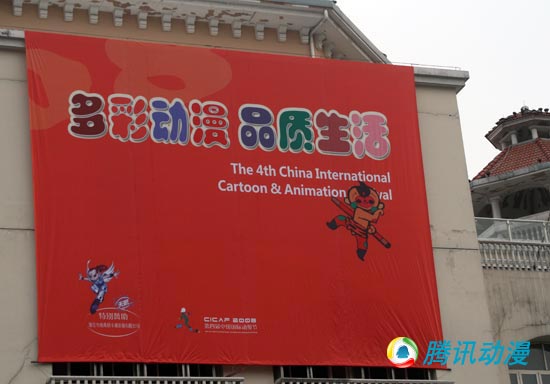  ���Č��Ї�(gu��)��(gu��)�H��(d��ng)����(ji��)���l(f��)����(hu��)