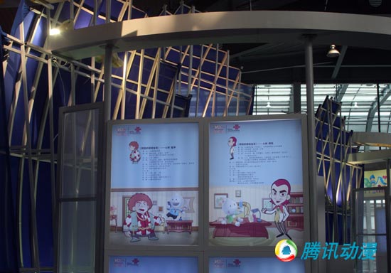 ���ӹ���^��С�����I(l��ng)��㽭չ�^(q��)