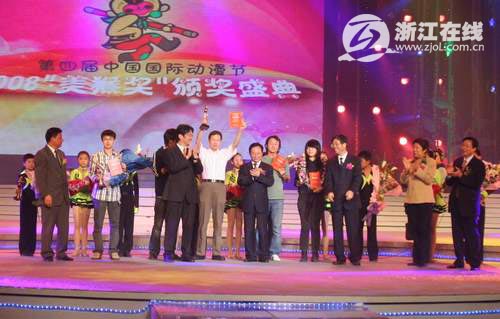  �Ї����H������(ji��)�����彩�����ݽҕ�