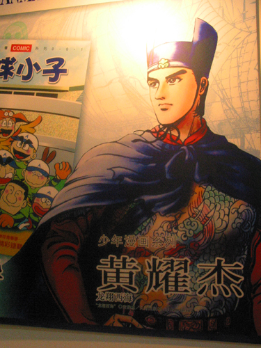 ���Č��Ї����H������-�_��չ�^