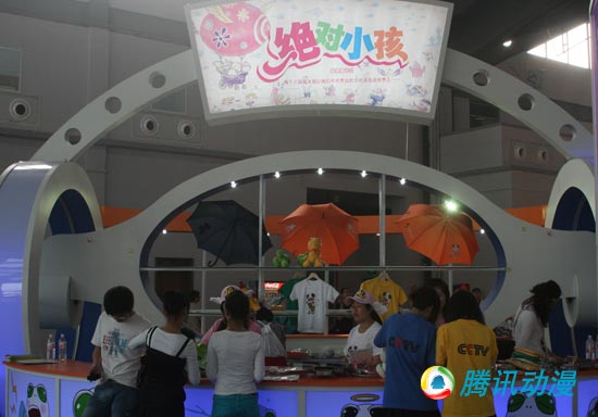 ���ӹ���^��С�����I��㽭չ�^