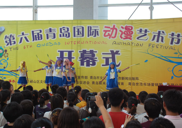 ���u��(d��ng)����(ji��)