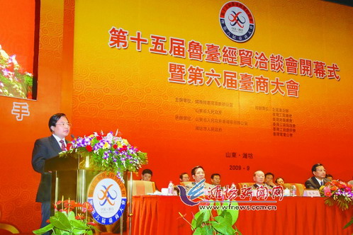 �H����ί��ӛ���������o�����Թ� �����A�z��