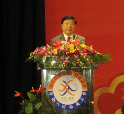 ��ʮ������_���QǢՄ���_Ļ