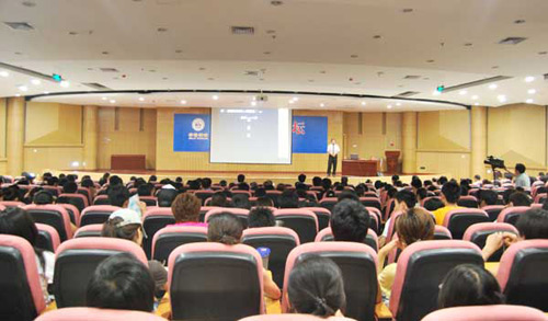 �_��ˇ�g(sh��)��W���ڵ�ɽ�|ˇ�g(sh��)�WԺ���W�g(sh��)���