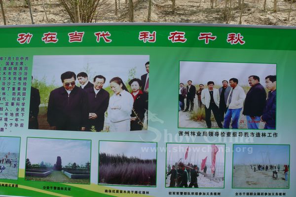 ���B�h�����O����չ��