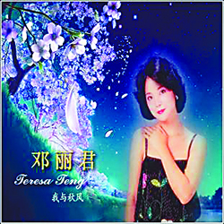 2011�������_���Ļ�ˇ�g��(ji��)�������_����