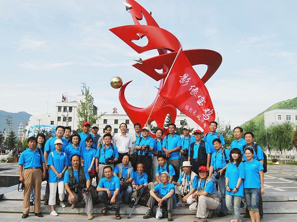 ��Ӱ���u�����Lѩ��̫��  ���c�I�Y������