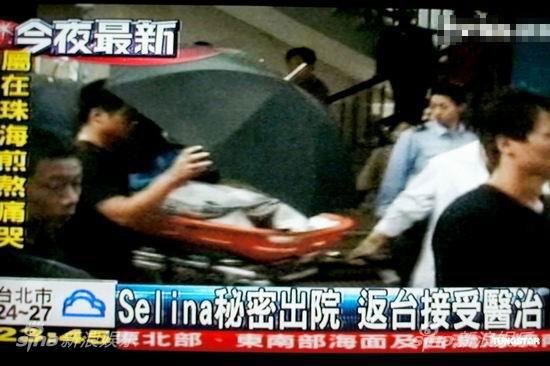 �D�ģ�Selina���_-Selina��̧��