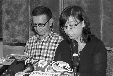 �����۽zĿ�ؑ��°l(f��)���ឮ���cSelinaȫ������