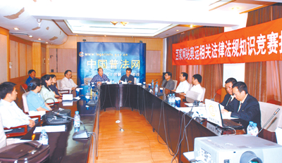 �ټҾWվ�W�\���P���ɷ�Ҏ֪�R��ِ�A�M�Y��